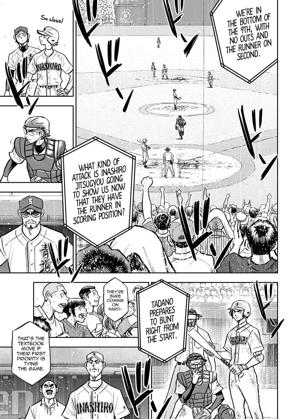 Daiya no A - Act II Chapter 301 13